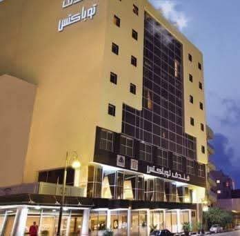 TOBACTES TRIPOLI